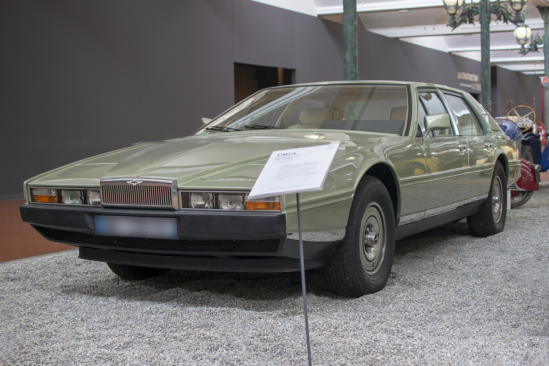 Aston Martin Lagonda II