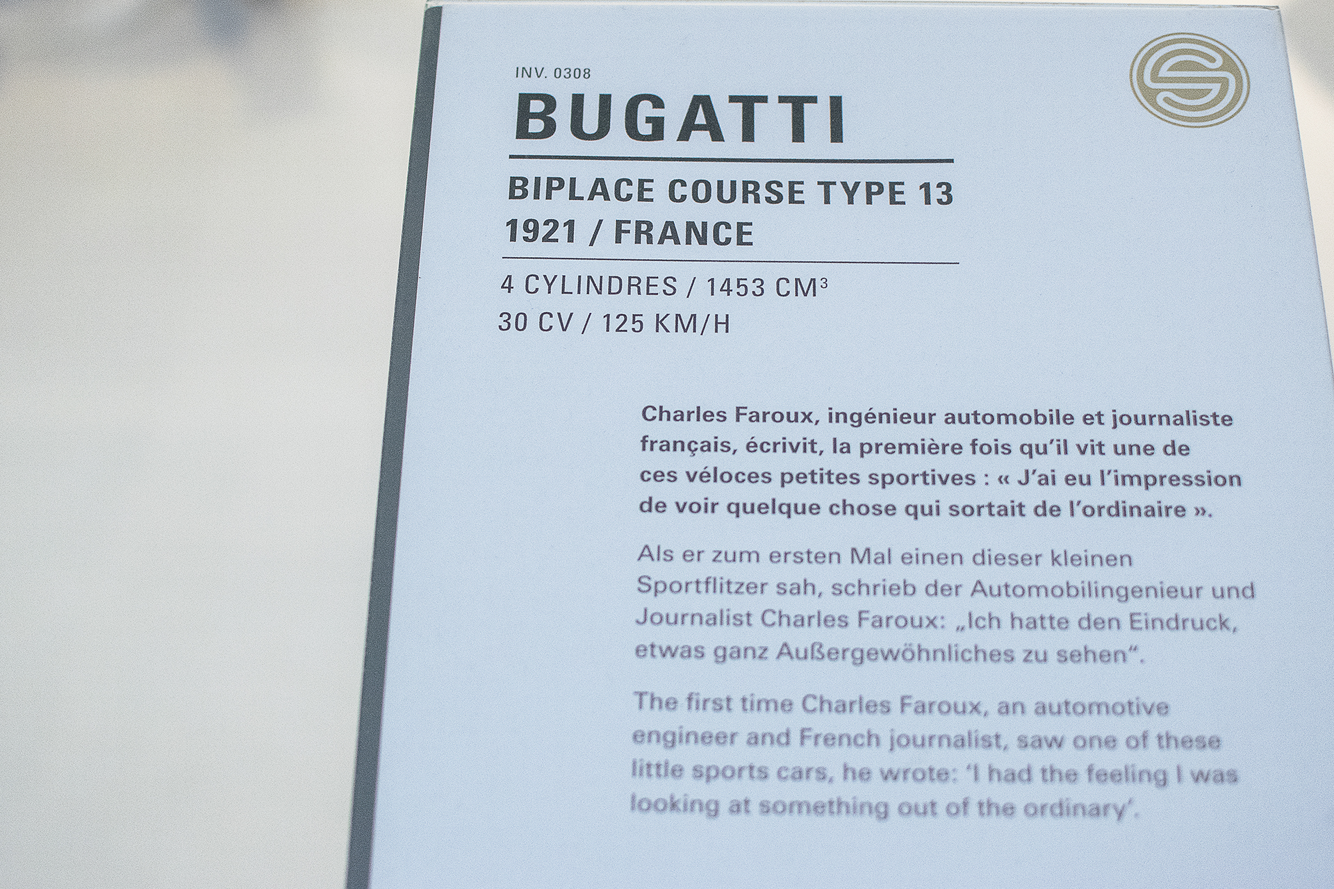 Bugatti type 13 biplace course 1921 - Cité de l'automobile, Collection Schlumpf, Mulhouse, 2020