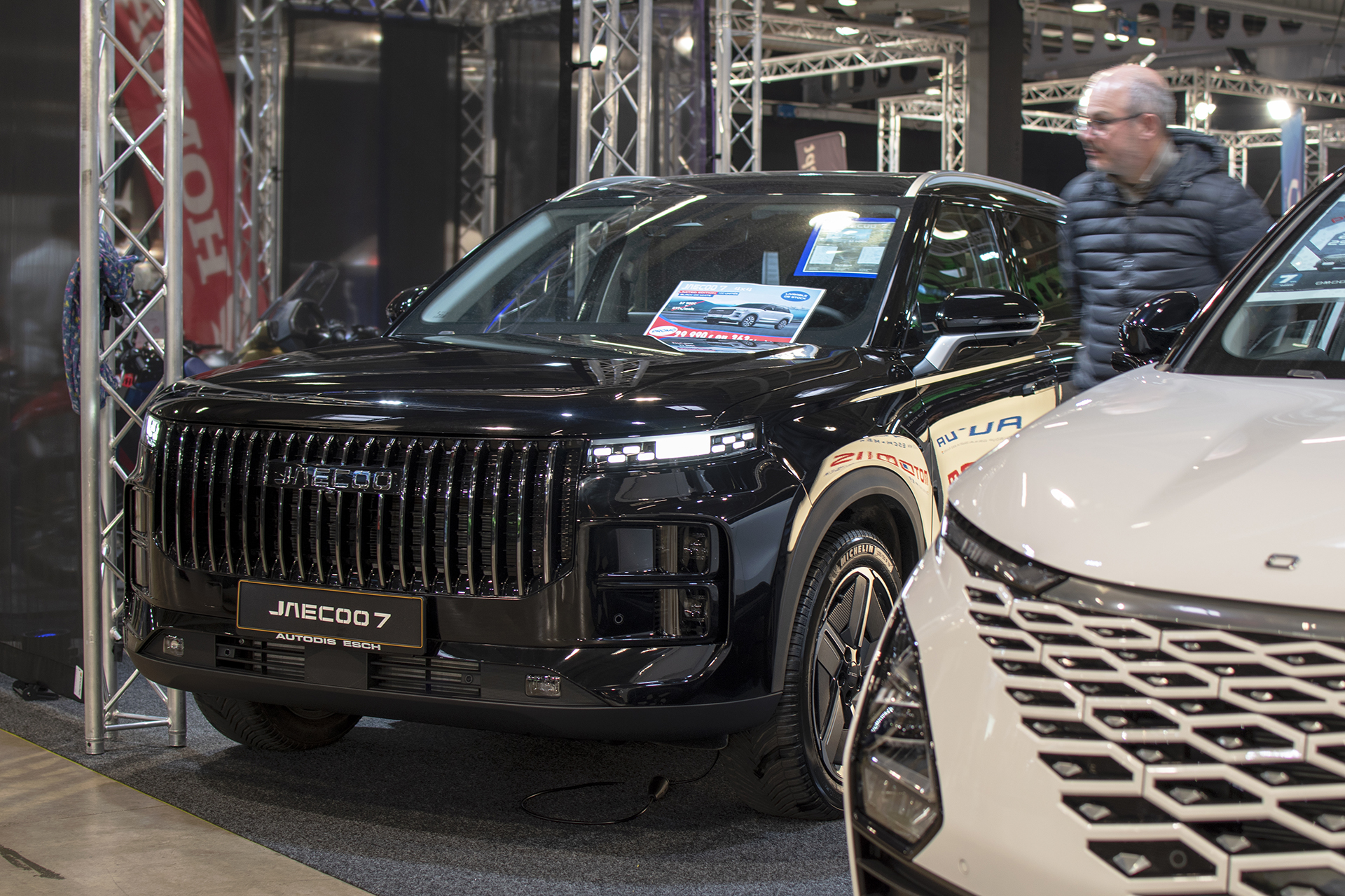 Jaecoo J7 - International Motor Show ,2025 ,Luxembourg