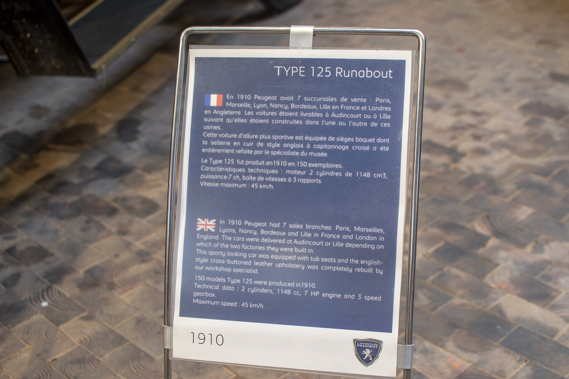 Peugeot type 125 Runabout 1910 - Musée ,L'aventure Peugeot ,Sochaux