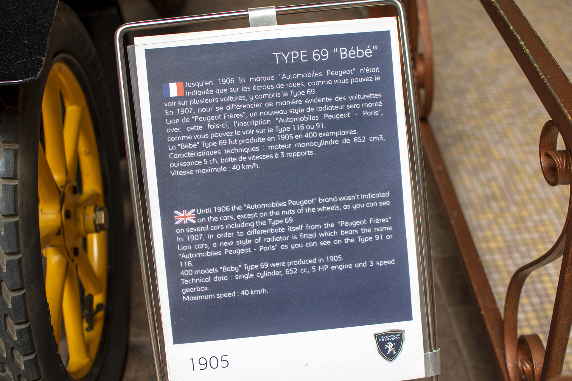 Peugeot type 69 "Bébé" 1905 infos - Musée ,L'aventure Peugeot ,Sochaux