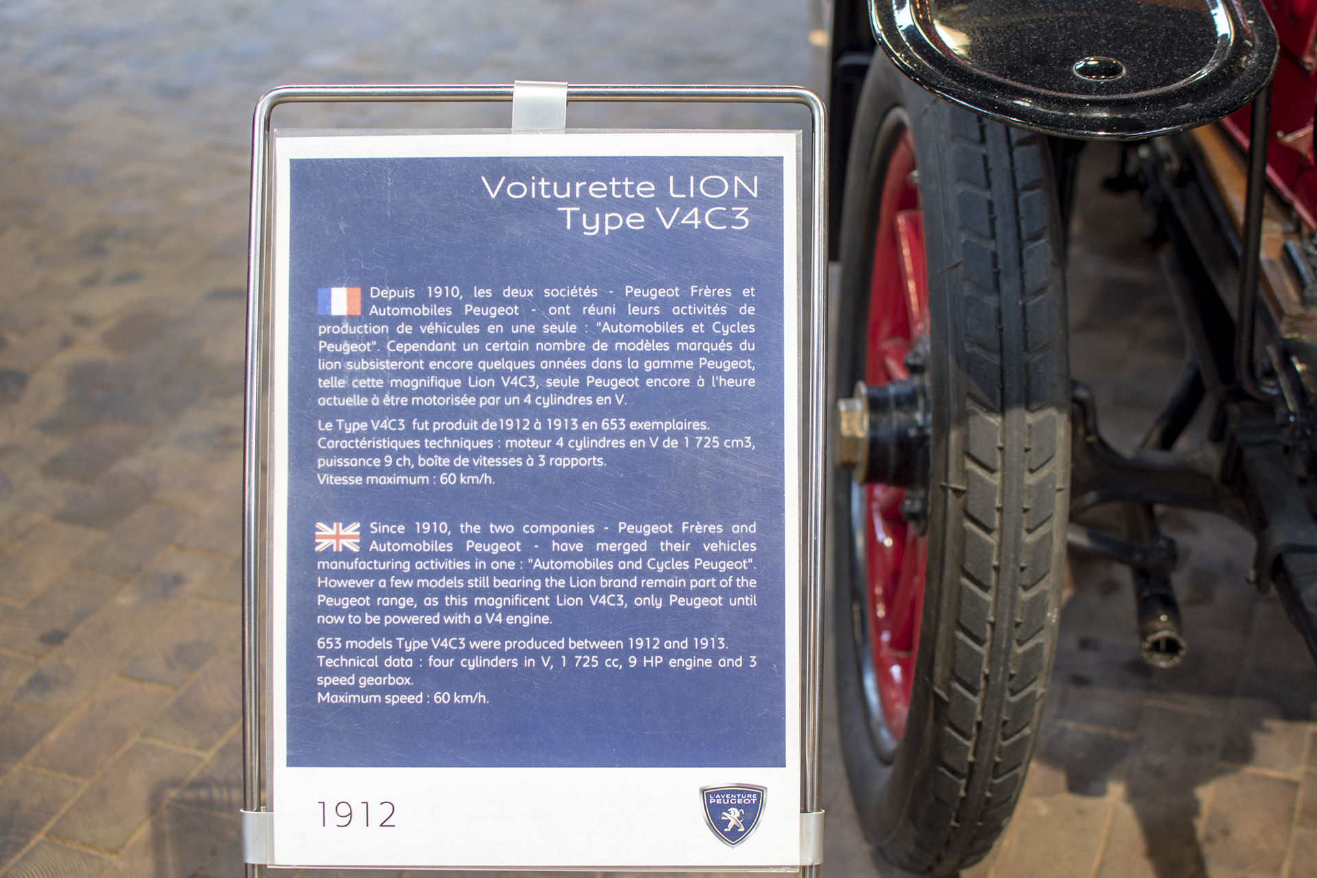 Peugeot V4C3 - Musée ,L'aventure Peugeot ,Sochaux