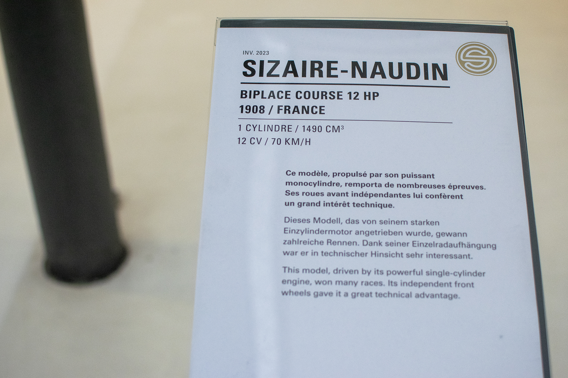 Sizaire-Naudin 12 HP biplace course 1908 - Cité de l'automobile, Collection Schlumpf, Mulhouse, 2020