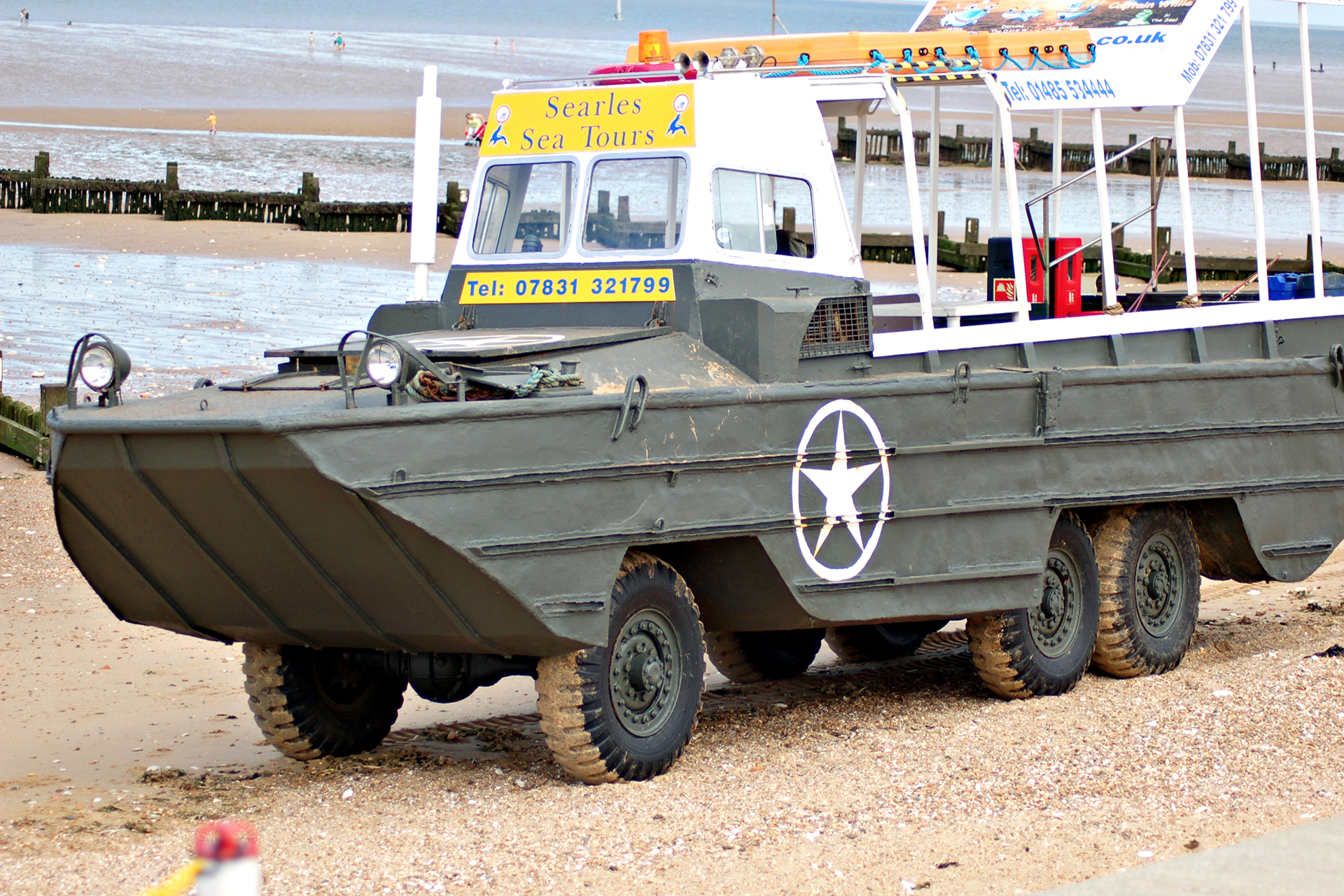 Sparkman & Stephens DUKW