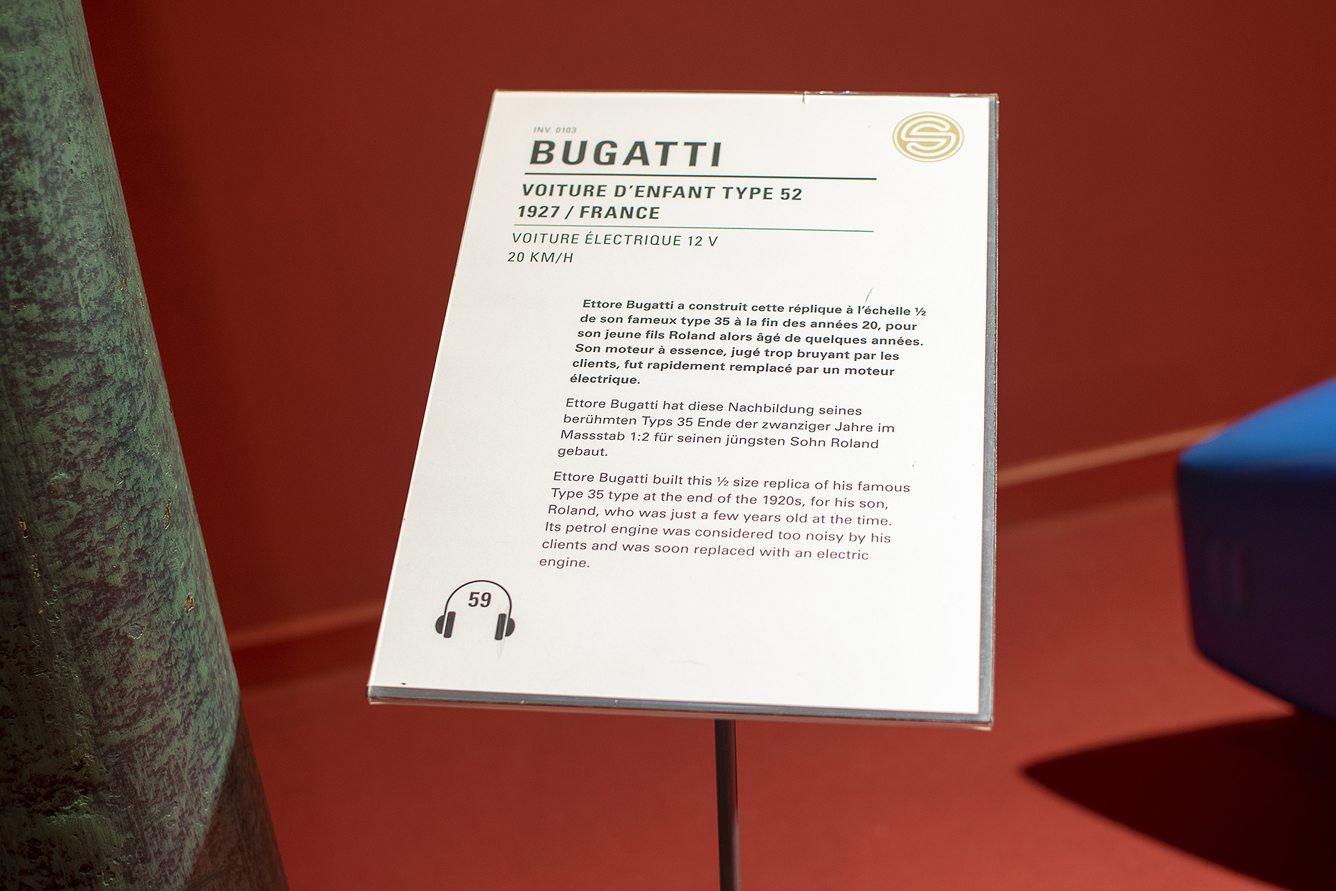 Bugatti type 52 voiture d'enfant 1927 - Cité de l'automobile, Collection Schlumpf, Mulhouse